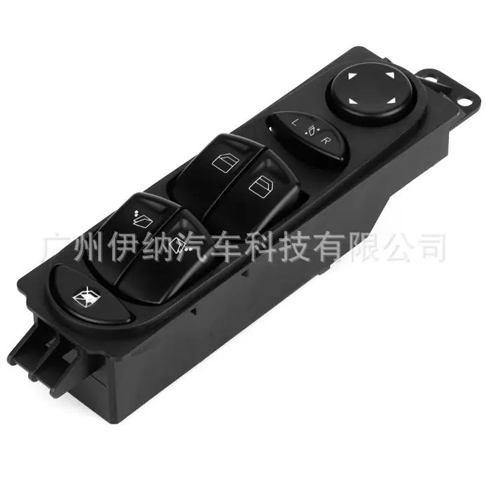 微信截图_20241109111506
