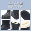 Botas de Lluvia Aote Zapatos de Lluvia Eva de Media Caña 902 Negro Invierno Acolchados Zapatos de Goma para Lavado de Autos Antideslizantes Zapatos de Agua para Pesca Botas de Lluvia de Seguridad para el Trabajo