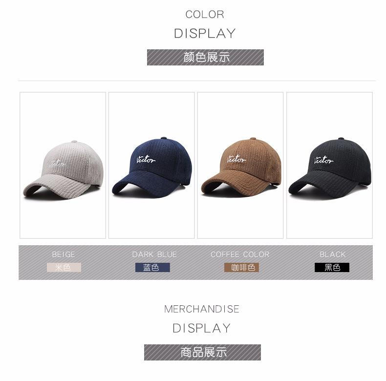 EC6-17-00937棒球帽详情_04.jpg