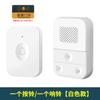 Vendas Diretas da Fábrica Hotel Casa Campainha Sem Fio Inteligente Música Controle Remoto Um-Para-Um Pager para Idosos Casa