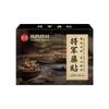 Materiales Medicinales Chinos Parche General Teng Da Bu Vapor Compresa Caliente Auto-Calentable Parche Herbal Calentador Uterino Parche de Moxibustión Parche Caliente Parche de Artemisa