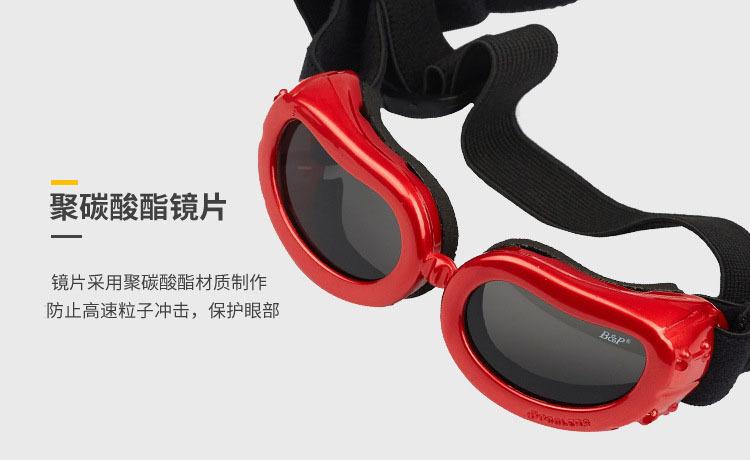 O1CN019mSbt81gTXajUkOvb_!!9965