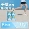Venta al por mayor Xiaoni Toalla Sanitaria de Grado Médico Pantalón Clásico para Dormir Algodón Puro Gama Completa Toalla para la Regla Paquete Combinado Día y Noche J24H