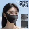 Mascarilla Protectora Solar de Seda de Hielo, Protección UV, Negra de Alta Moda para Mujer, Verano, Transpirable, Estilo Nuevo, Protección Ocular, No Asfixiante
