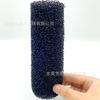 Tubo para Estanque de Peces Limpieza Algodón Bioquímico Carbón Activado Malla Drenaje Esponja 35Ppi Negro Algodón Filtrante para Soldadura Almohadilla