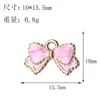 Lazo Serie Rosa Aleación Esmalte Accesorios Pulsera Llavero Joyería Hecha a Mano DIY Accesorios para Pendientes Colgantes
