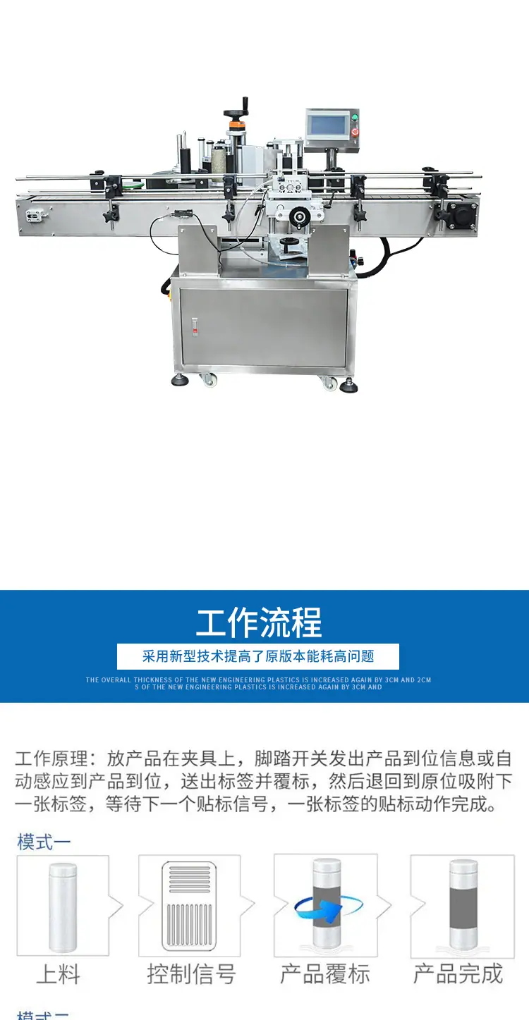 定位详情页后_03.jpg