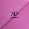 Camiseta Deportiva de Exterior de Secado Rápido y Absorción de Humedad Más Vendida por el Fabricante Ropa de Uniforme de Baloncesto Tela de Ropa - Tela de Ojo de Pájaro 100% Poliéster