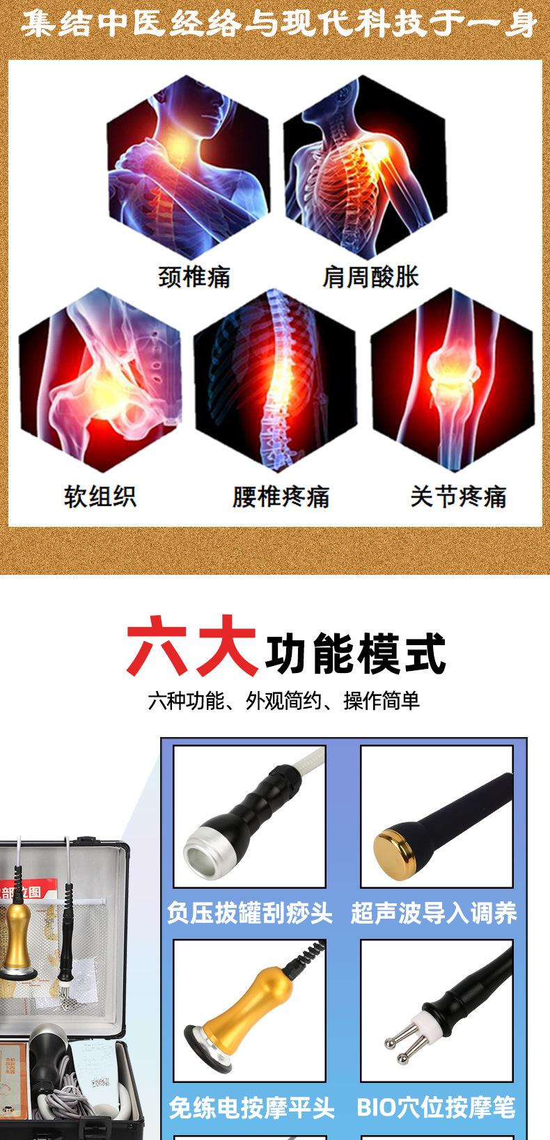 详情_03.jpg