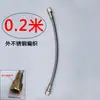 Acessórios para máquinas de moldagem por injeção controlador de temperatura do molde tubo de água controlador de temperatura do óleo tubo de óleo tubo de teflon mangueira tubo de alta temperatura tubo de teflon