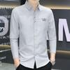 Camisa profesional Sanbaolei 929, camisa informal de manga larga bordada para adolescentes y hombres.