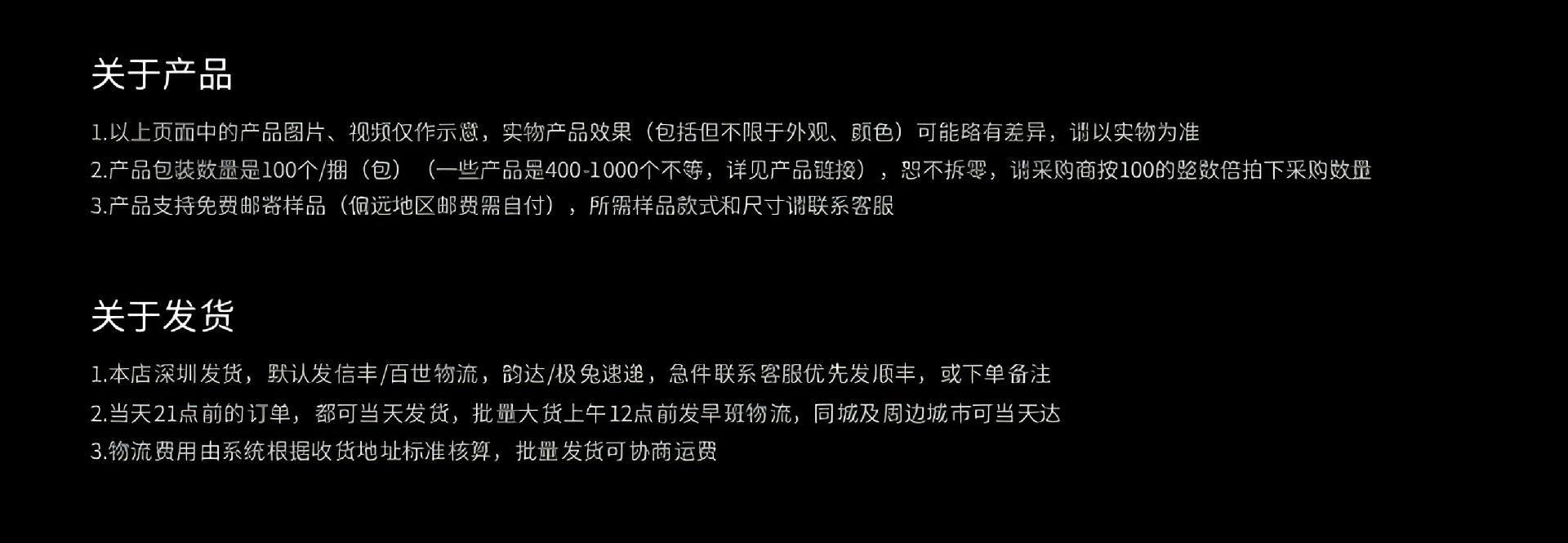 鏈懡鍚峗4@鍑＄蹇浘_4X