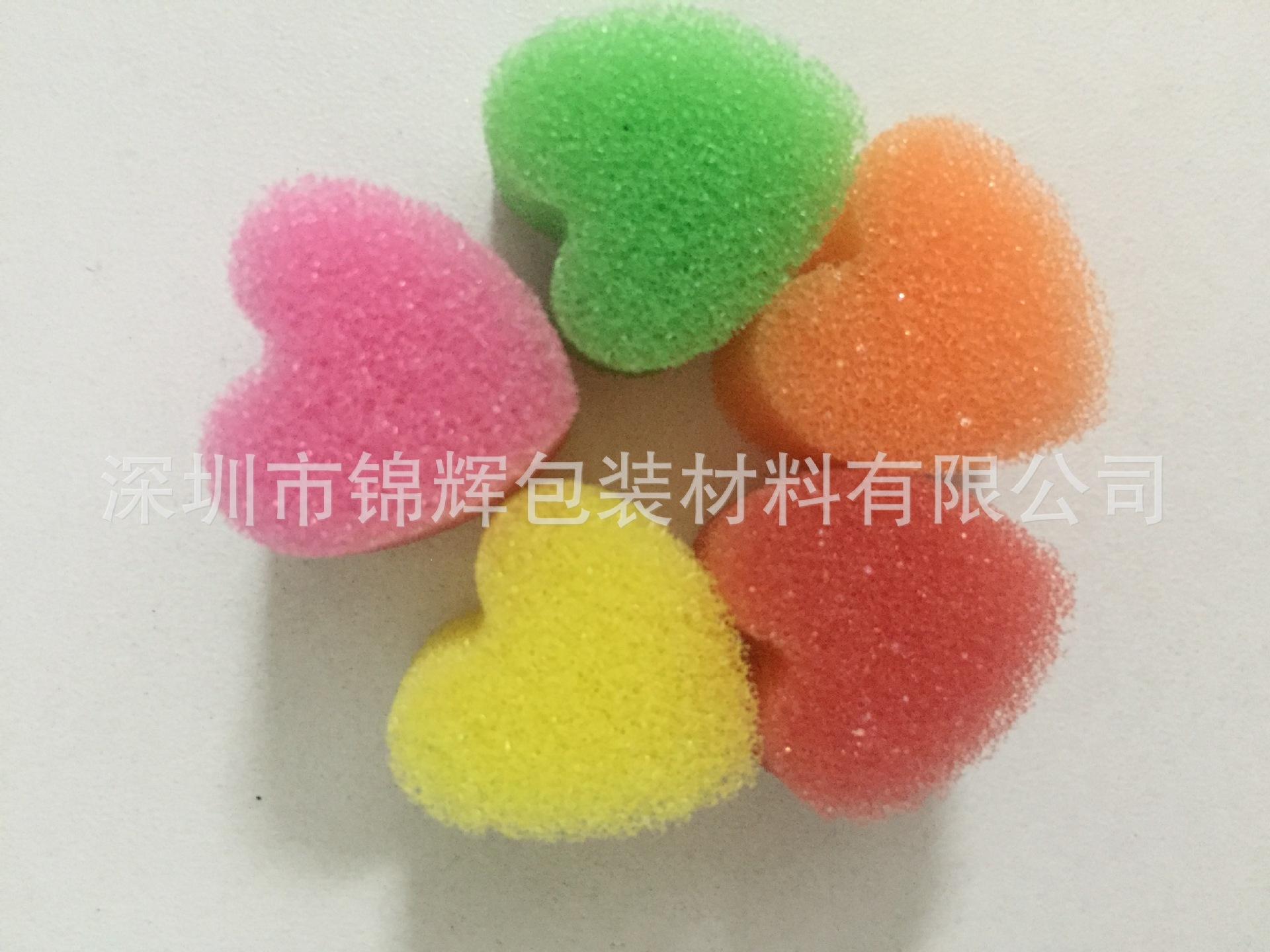 微信图片_20200830103911