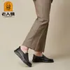 Nuevos Zapatos de Cuero Genuino Casual de Negocios para Hombres Mayores con Suelas Suaves y Diseño Cómodo sin Cordones para Papás de Mediana Edad Xy20978Y5