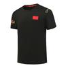 Equipe chinesa de manga curta verão nacional roupas esportivas camiseta de secagem rápida masculino e feminino infantil treinamento basquete fitness treinador macacão