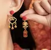 Pendientes Rojos de Año Nuevo, un Conjunto de Pendientes de Flor de Carrillón de Viento Afelpados, Pendientes de Borla de Boda de Año Nuevo de Alta Gama para Mujer