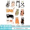Pegatinas Decorativas de Pared para Habitación Infantil de Gato de Dibujos Animados Espejo Cruzado Más Vendido Animales Desmontables Autoadhesivos Pegatinas de Pared 34251