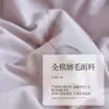 Juego de ropa de cama de cuatro piezas de algodón puro cepillado, 100% algodón, nuevo para otoño e invierno 2026, funda de edredón y sábana de cama florales gruesas, alta calidad