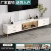 Mueble de TV Moderno de Lujo Ligero con Encimera de Piedra Sinterizada para Hogar Apartamento Pequeño con Estantes Abiertos de Cristal Almacenamiento Mueble de TV de Pie