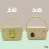 Bolsa de Silicone com Furo Estilo Desenho Animado Mini Carteira de Moedas Bolsa de Cosméticos DIY Bolsa para Fones de Ouvido Pingente de Chaveiro Presente