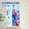 Gato Azul Colgante Papel 6 Rollos Caja Completa Venta al por Mayor Fondo Papel Higiénico Consumible del Hogar Papel Higiénico Papel Higiénico Papel Higiénico Limpiar