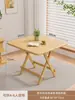 Mesa Plegable Mesa Redonda Pequeña para Balcón de Ocio Mesa de Comedor para el Hogar Mesa de Té Multifuncional Mesa de Café Simple Portátil