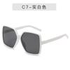 Nueva tendencia gafas de sol de montura grande estilo europeo y americano gafas de sol para mujer ventas transfronterizas AliExpress gafas para hombre 5226