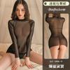 Lingerie Sexy Perspectiva Sexy Malha Quente Camisola de Uma Peça Estilo Abstinência Ultrafina Camada Única Proteção Solar Vestido de Manga Comprida