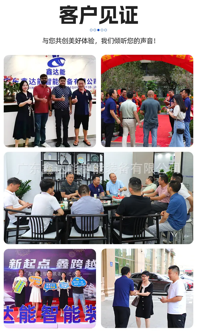 24串-120A详情页_15.jpg