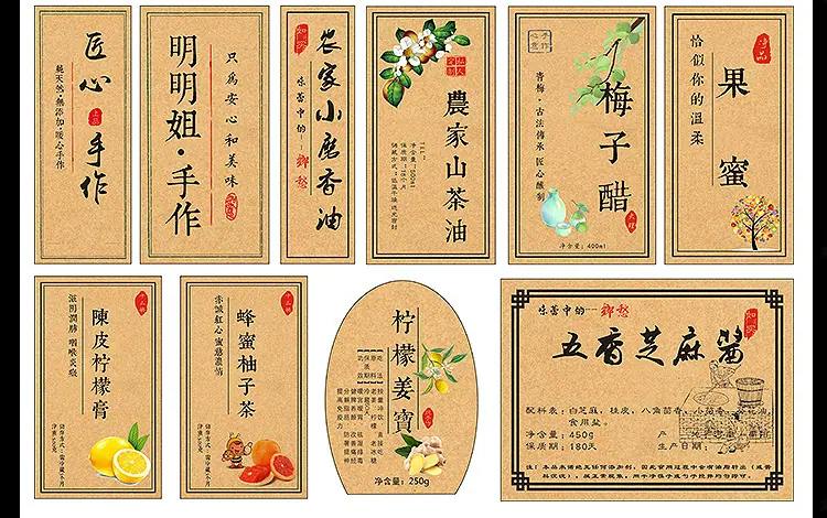 详情图片30.jpg