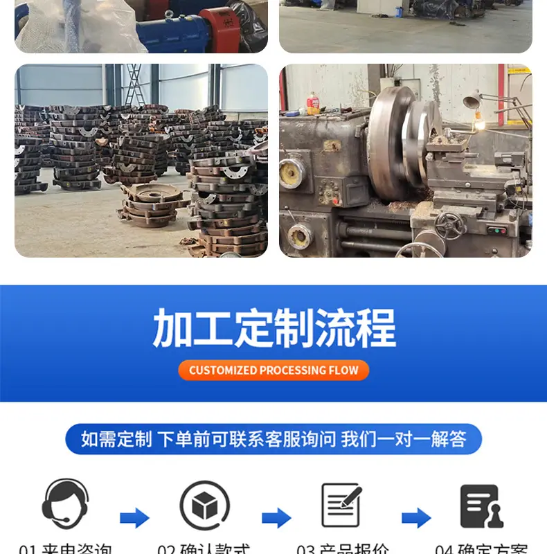 详情_21.jpg