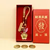 Llavero de Oro Puro 999 con Forma de Moneda Colgante para Bolso Venta al por Mayor Recuerdo Promoción en Transmisión en Vivo Regalo