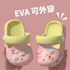 Lindas pantuflas infantiles para niños, zuecos de verano para bebé, zapatos de baño antideslizantes de suela blanda con dibujos animados para niñas, zapatos de playa para niños pequeños
