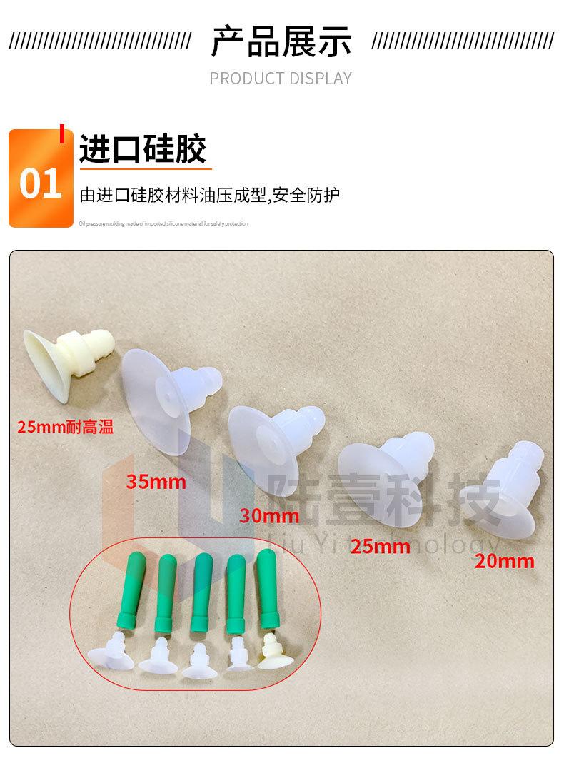详情页_03.jpg