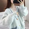 Cardigã de Tricô de Chenille para Mulheres 2025 Outono e Inverno Novo Estilo Coreano Estilo Preguiçoso Peça Externa Suéter Solto Jaqueta Top Tendência