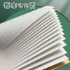 Libro de Tareas para Estudiantes de Primaria Grados 1-3, Cuaderno de Cuadrícula para Caracteres Chinos 36K Específico para Jardín de Infantes para Aprender Lenguaje, Matemáticas, Pinyin y Caracteres