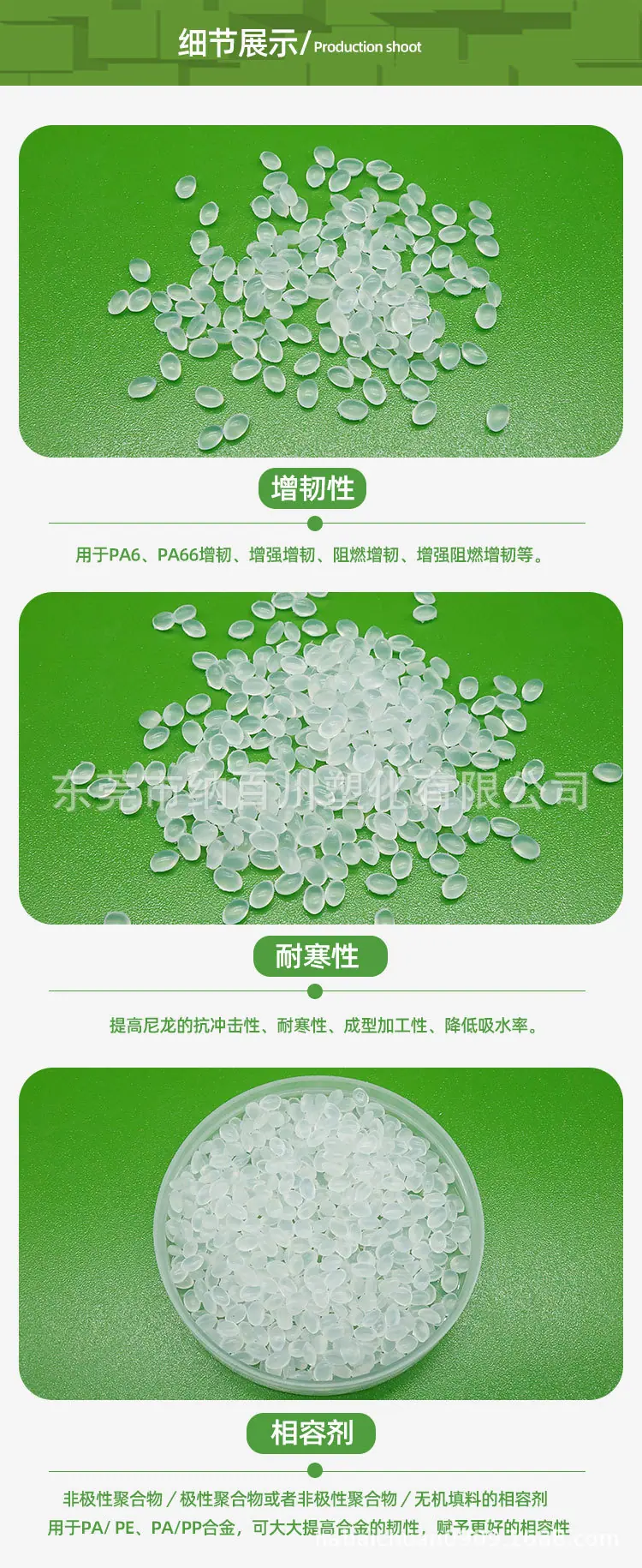 微信图片_20251210153722_98_746.png