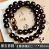 Atacado de Fábrica Contas Budistas de Oração Manuais Estilo Étnico Masculino, Item Popular para Live-Stream, Pulseira Bodhi de Dunhuang