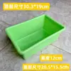 Caja de Coloración para el Cabello Tortuga Negro Blanco Caja de Plástico Vista Trasera Juguete Guppy Almacenamiento Cesta para Medicinas Caja Organizadora Caja de Herramientas