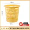 Cubo de Basura para Uso Doméstico, Específicamente para Baño, Residuos de Cocina, Dormitorio, Sala de Estar, Recámara, Gran Capacidad, Nuevo Modelo 2024 Cubo de Basura