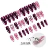 Uñas Postizas Estilo Ins, Ojo de Gato Morado Rosa, Arte de Uñas con Diamante Grande, Pegatinas para Uñas, Uñas Postizas Brillantes con Forma de Almendra, En Stock