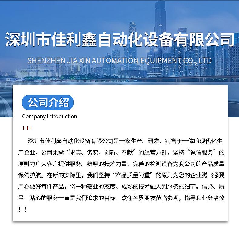尾1