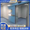 Puerta Hermética Eléctrica para Sala de Operaciones y Habitación de Pacientes, Puerta Hermética para Sala de Operaciones, Puerta Corredera, Puerta de Plomo, Puerta Protectora