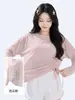 Blusa de Yoga Longa Respirável Solta para Mulheres, Top Esportivo Fashion Fino Estiloso com Cordão, Camiseta para Corrida Fitness, Verão
