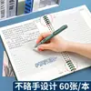 Cuaderno de Composición A4 en Chino para Exámenes de Admisión Universitaria, Cuaderno de Composición de Hojas Sueltas con Papel de Composición de Cuadrícula Gruesa de 1000, Cómodo para Escribir a Mano, Adecuado para Estudiantes de Secundaria