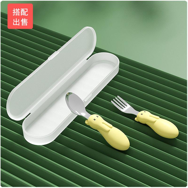 黄带盒