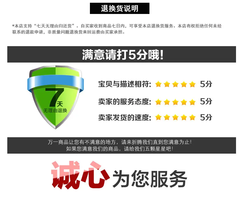 详情_16