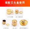Red de Terciopelo Anillo de Terciopelo para Moxa Jaula de Terciopelo para Moxa Caja de Moxibustión Dispositivo de Moxibustión Cálido Herramienta de Moxibustión Portátil de Metal Dispositivo de Moxibustión por Fumigación con Red Tamaño Grande Engrosado