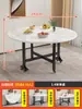 Mesa de Comedor Plegable para Hogar Apartamento Pequeño Mesa de Comedor Habitación de Alquiler Mesa de Comedor Sencilla Multifuncional Invisible Extraíble Mesa Redonda