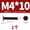 Tornillos de Acero Inoxidable 304 Cruz Plana Cabeza Plana Cabeza Plana Grande Delgada cm Tornillos de Computadora Mm3M4M5M6